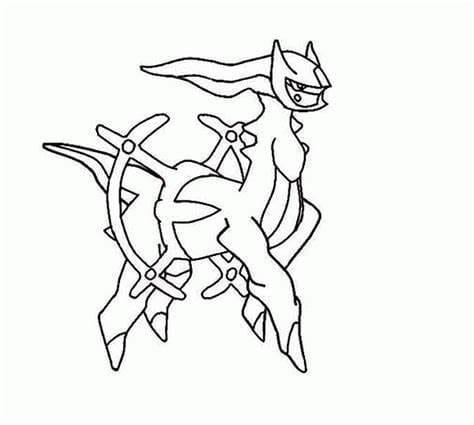Arceus Übersicht