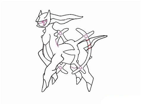 Druckbare Arceus Übersicht