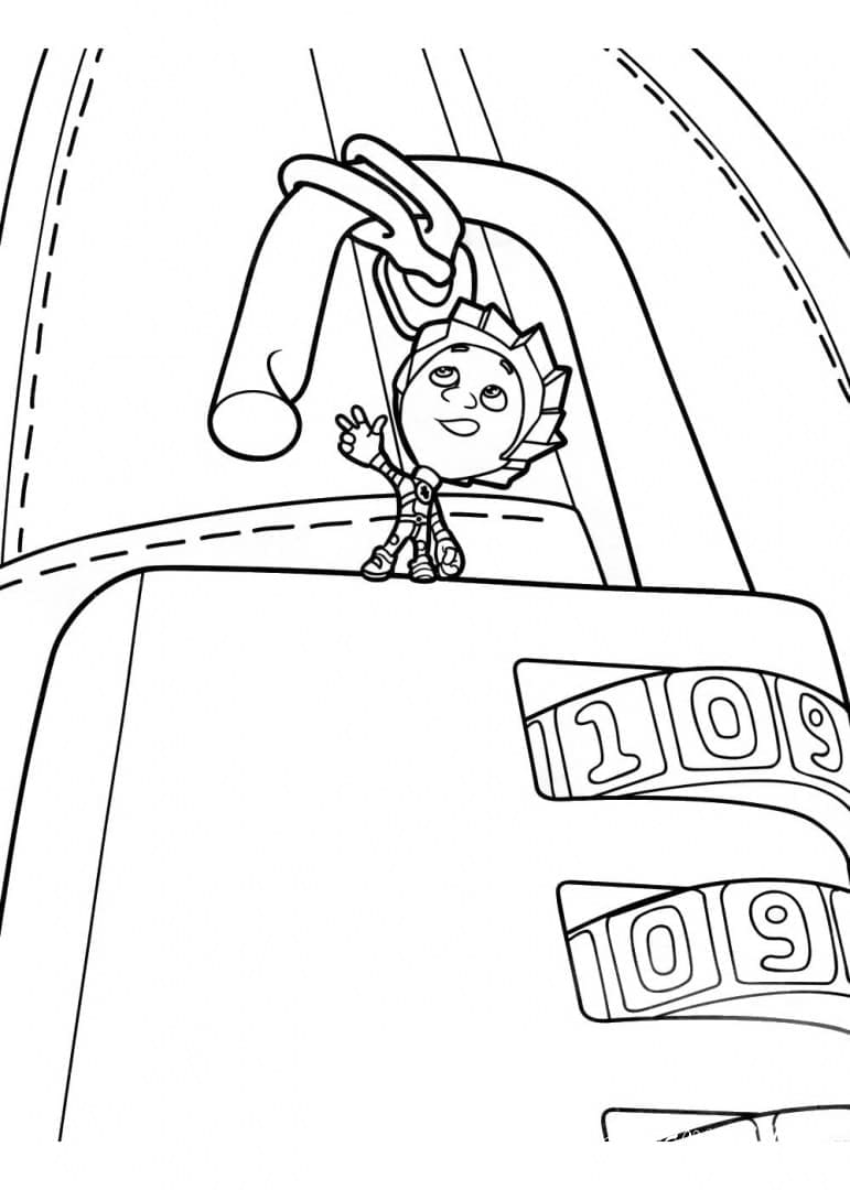 Nolik von Das Fixies