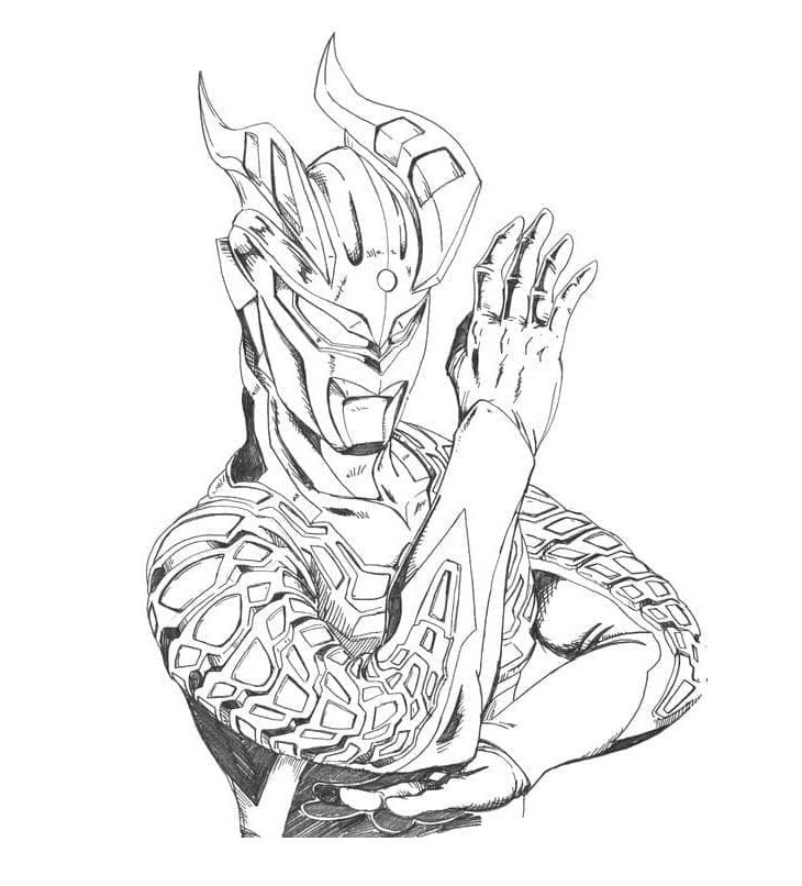 Ultraman Kostenloses Foto