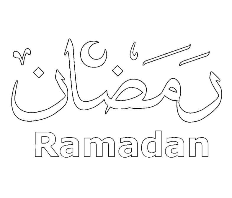 Ramadan-Kinder zeichnen