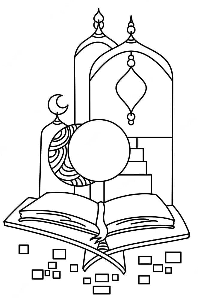 Zeichnen Sie Ramadan kostenlos leicht