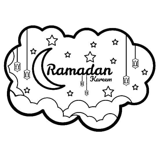 Zeichnen Sie Ramadan sehr leicht