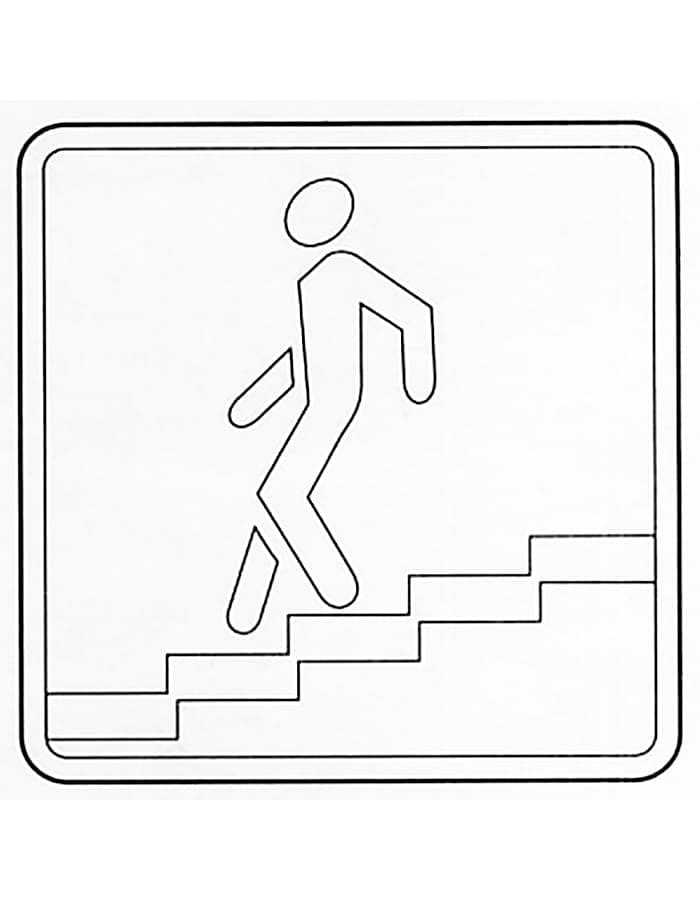 Verkehrsschilder Unterführung