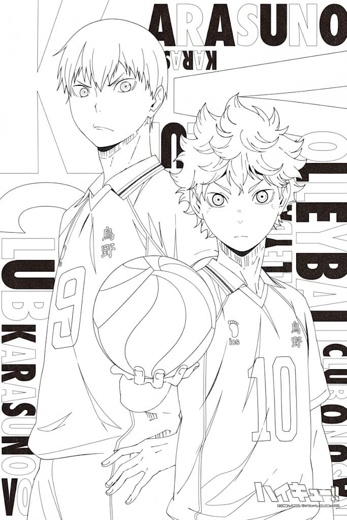 Kostenlos druckbare Haikyuu