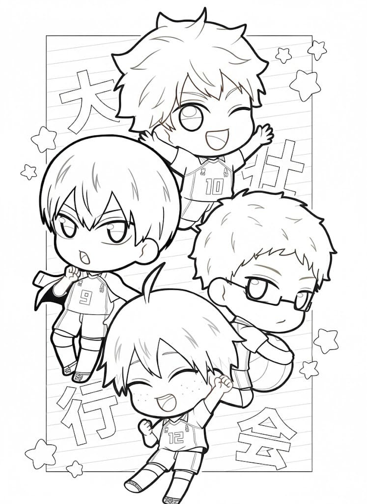 Zeichne Haikyuu basisch