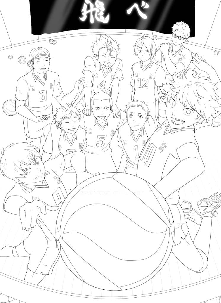 Zeichne Haikyuu einfach