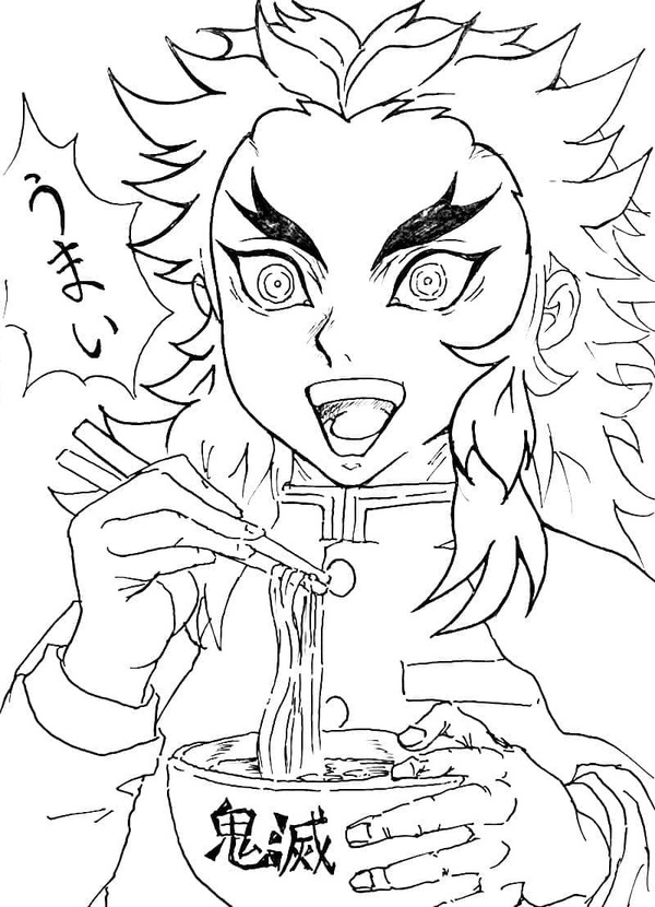 Zeichne Kyojuro Rengoku zum Ausdrucken