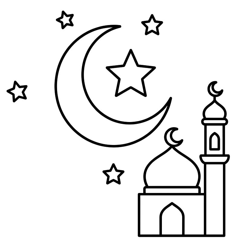 Islamisches Neues Jahr druckbare