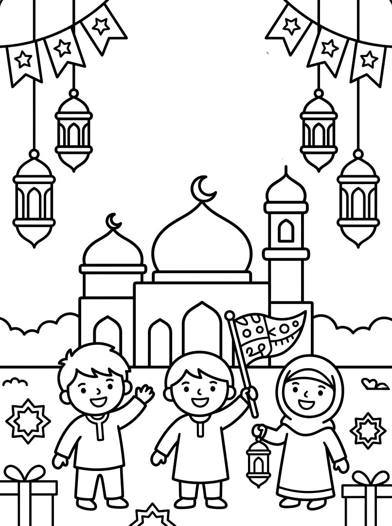 Mawlid kostenlos druckbare schlicht